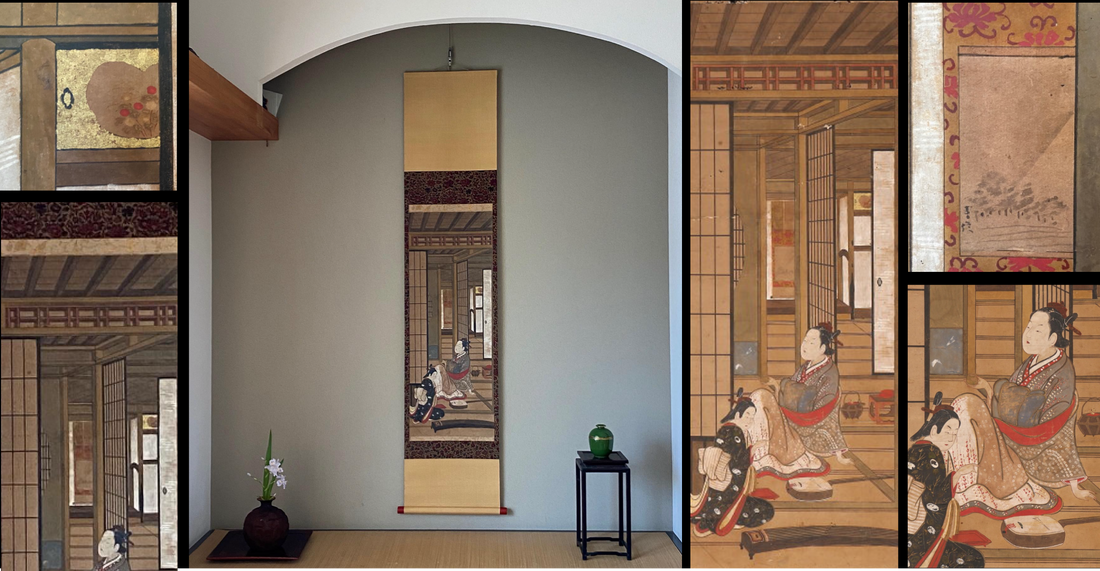 Musikerinnen | anonym | 18. Jh.