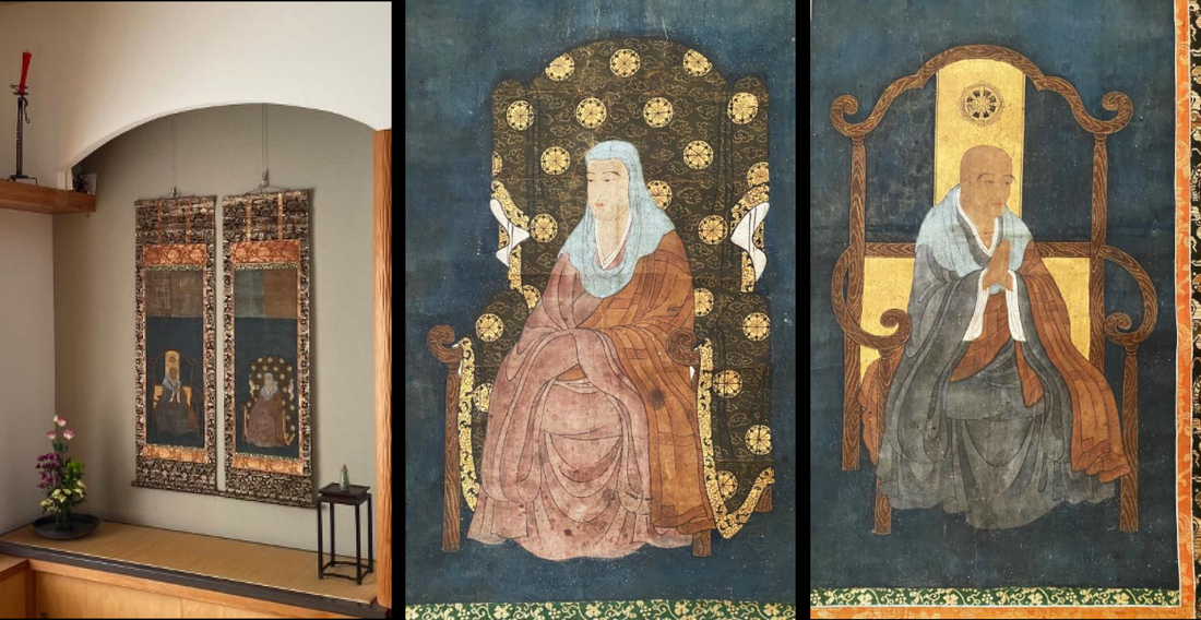 Posthume Porträts von Dōgen und Keizan | anonym | 18.Jh.