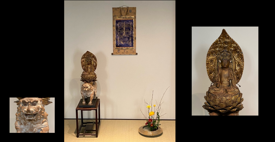 Boddhisattva Manjusuri auf Löwen (shishi) reitend | unbekannt | 17. Jh.