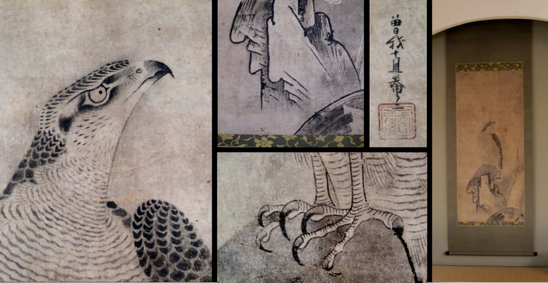Falke auf Felsen  鷹  |  Soga Nichokuan 曽我二直庵  |  -1615