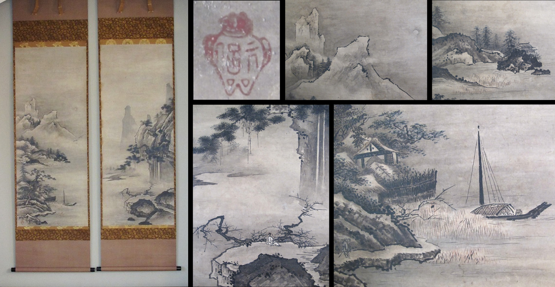 Diptychon Landschaft  |  Kanō Motonobu attr. 狩野元信(伝)|  16./17.Jh