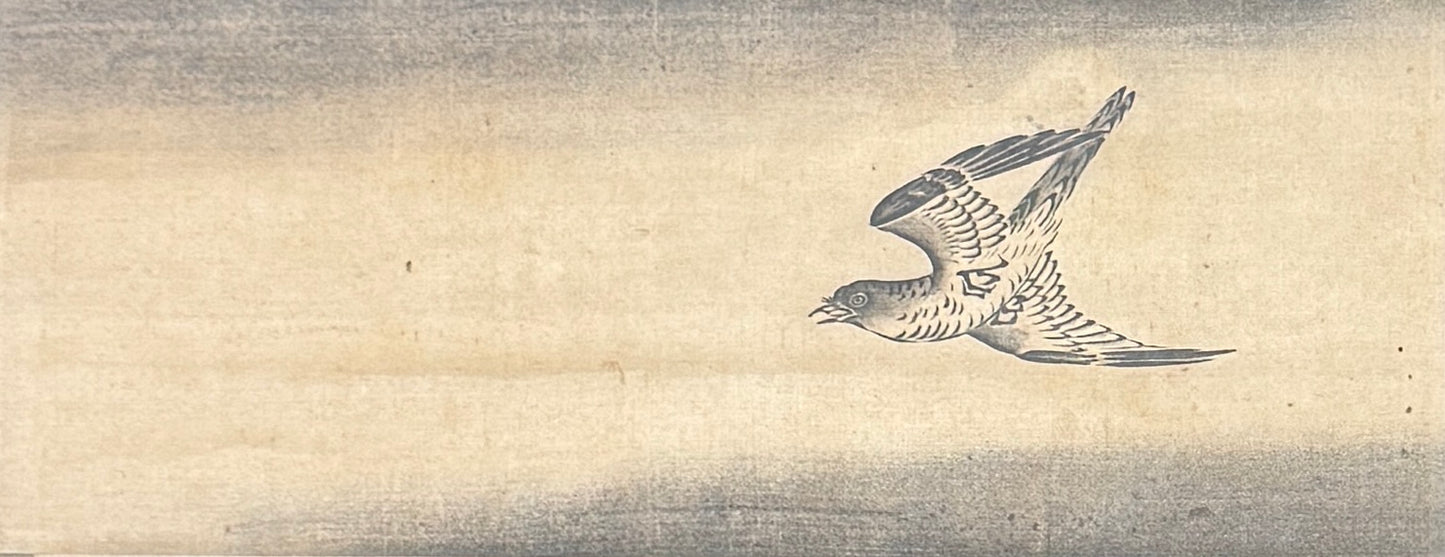 Zwölf Monatsbilder: 4. Das Aprilbild | Yoshimura Kokei 吉村孝敬 | 1769-1836