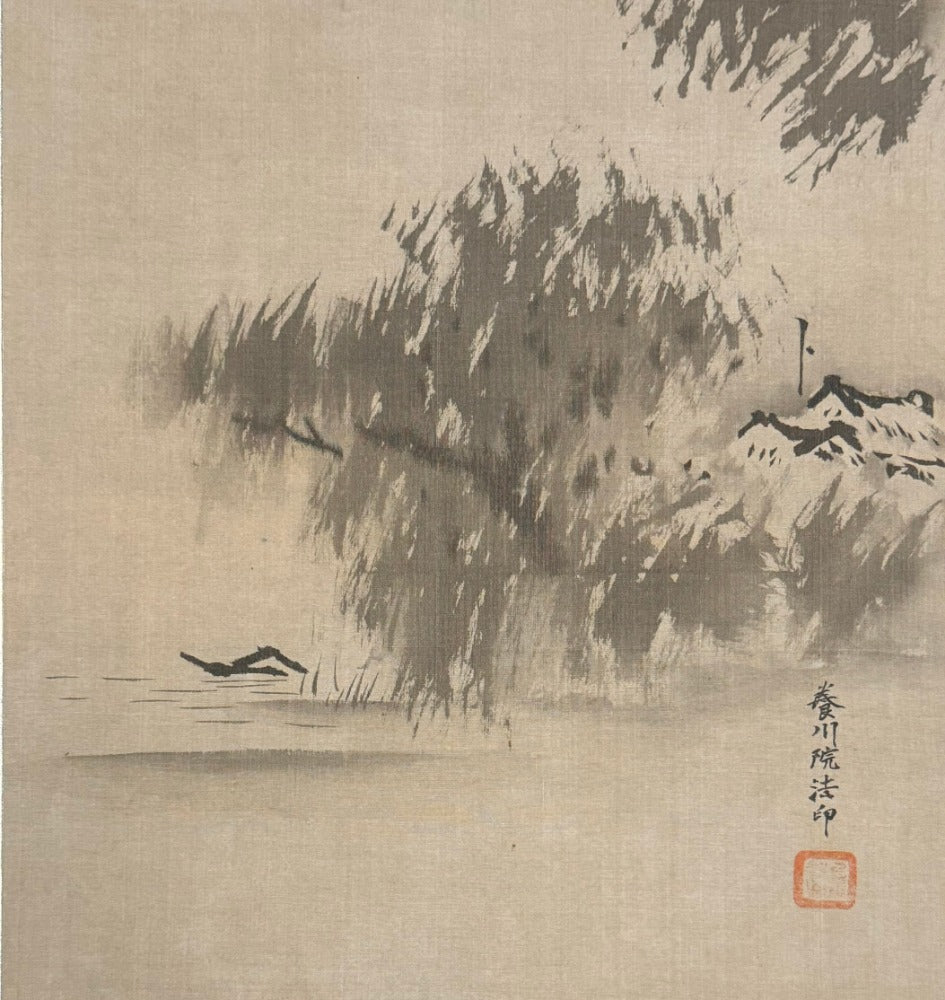 Paneel: Zwei Landschaften (ehemals Diptychon) | Kanō Yōsen‘in 狩野養川院 | 1753-1808