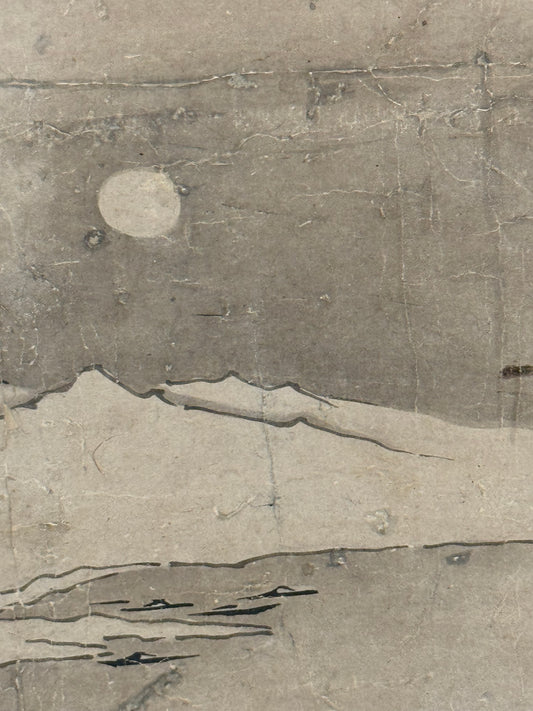 Landschaft | Kenko Shōkei (Kei Shoki) 賢江祥啓 (啓書記) | 1478-1506