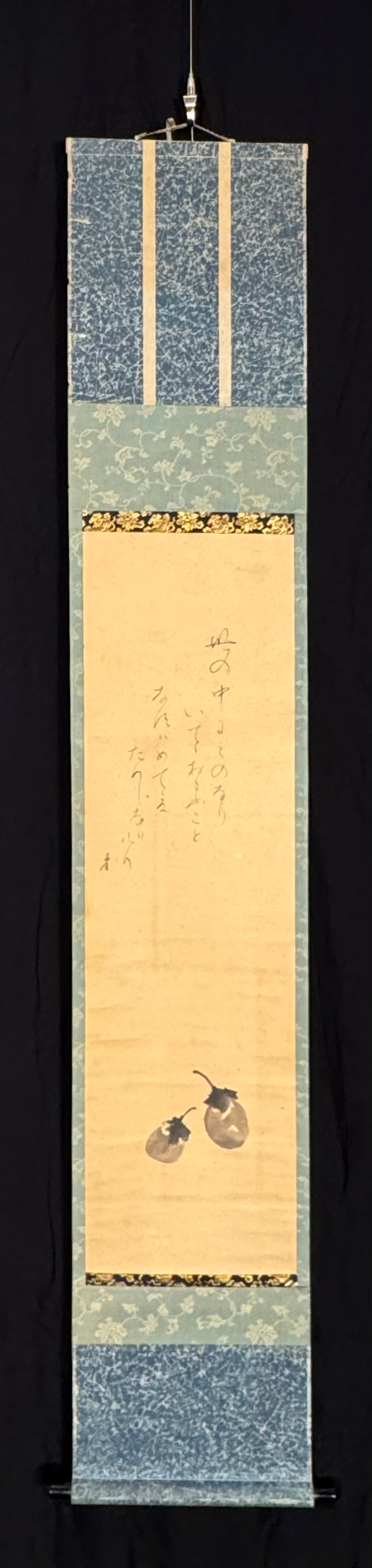 Calligraphy with painting of eggplants | Ōtagaki Rengetsu 太田垣蓮月 | 1791-1875