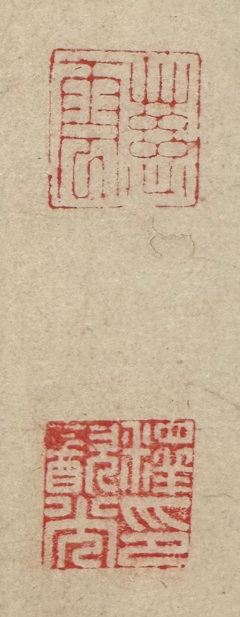 Kalligrafie kokochi „(Wohl-)Befinden“ 心地 | Jiun Onkō 慈雲飲光 | 1718-1804