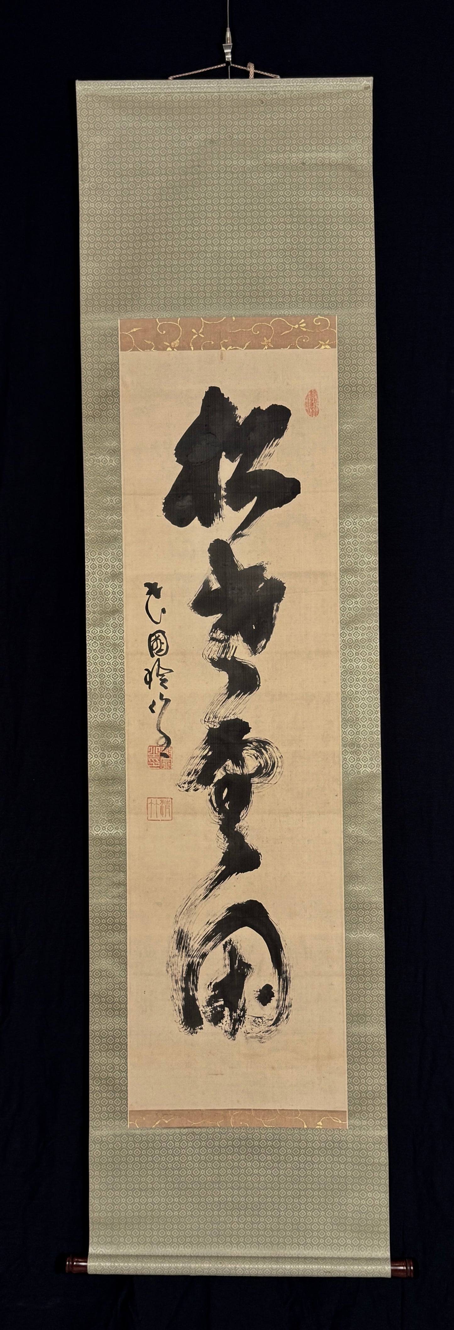 Kalligrafie „Kiefer, alt, Ruhe, Wolke“ | Kōzuki Tesshū 神月徹宗 | 1879-1937