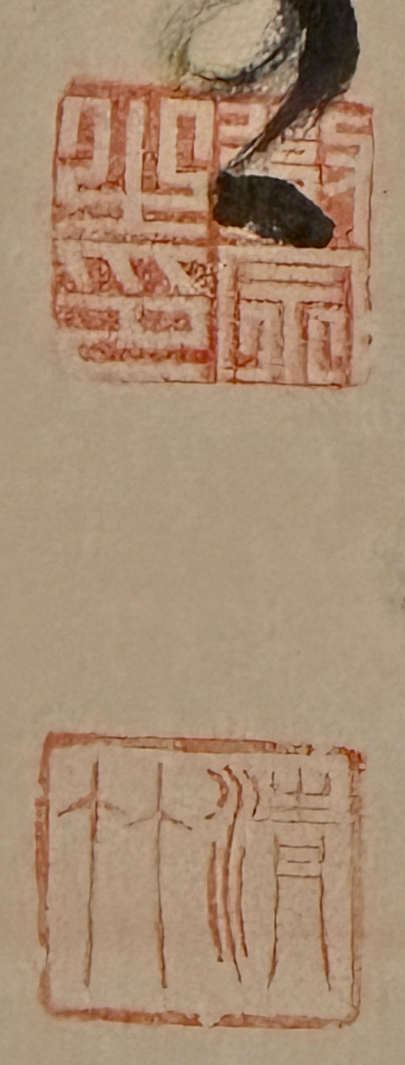 Kalligrafie „Kiefer, alt, Ruhe, Wolke“ | Kōzuki Tesshū 神月徹宗 | 1879-1937