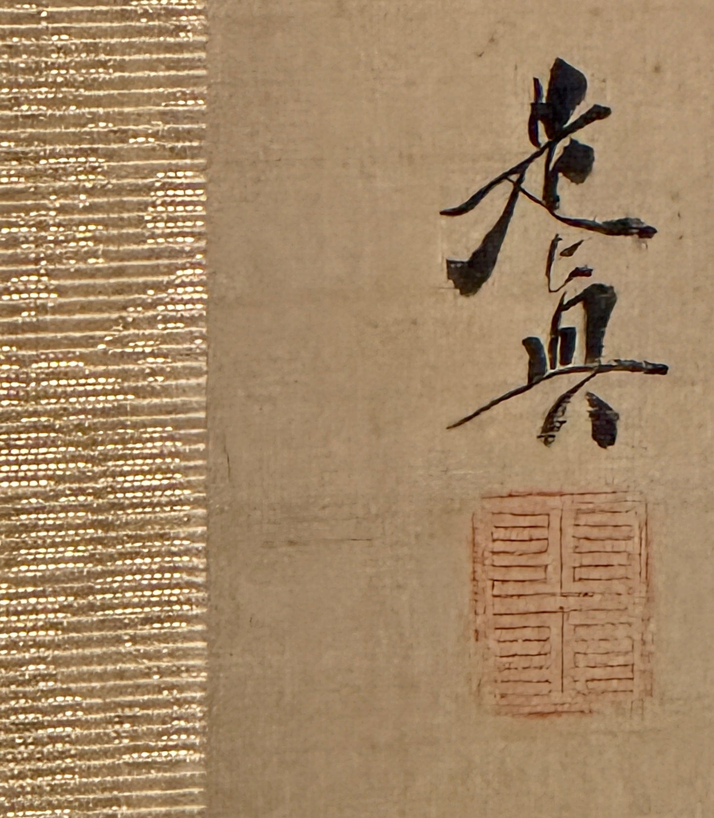 Stillleben – Kürbisförmige Sakeflasche und Pilze | Shibata Zeshin 柴田是 | 1807-1891