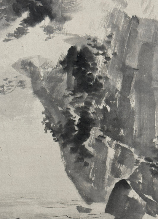 Landschaft mit Boot  |  Mori Kansai 森寛斎  |  1814-1894 (gemalt im Sommer 1869)