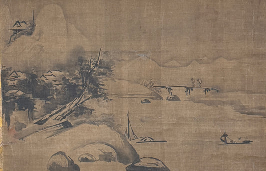 Meeresbucht 山水  |  Kanō Motonobu attr. 狩野元信(伝)|  1476-1559