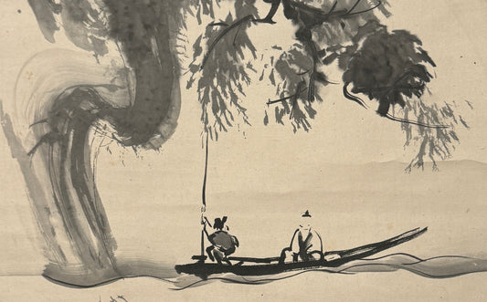 Landschaft, Bootsfahrt  |  Tani Bunchō 谷文晁  |  1763-1840