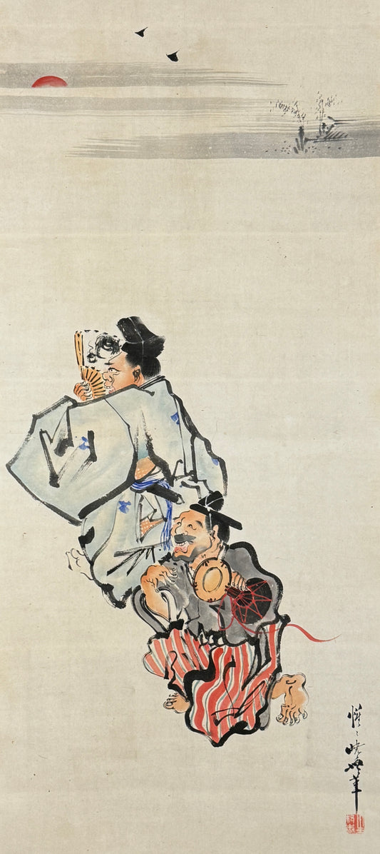 Zwei Manzai Performer  漫才 |  Kawanabe Kyōsai  河鍋暁斎 | 1831-1889