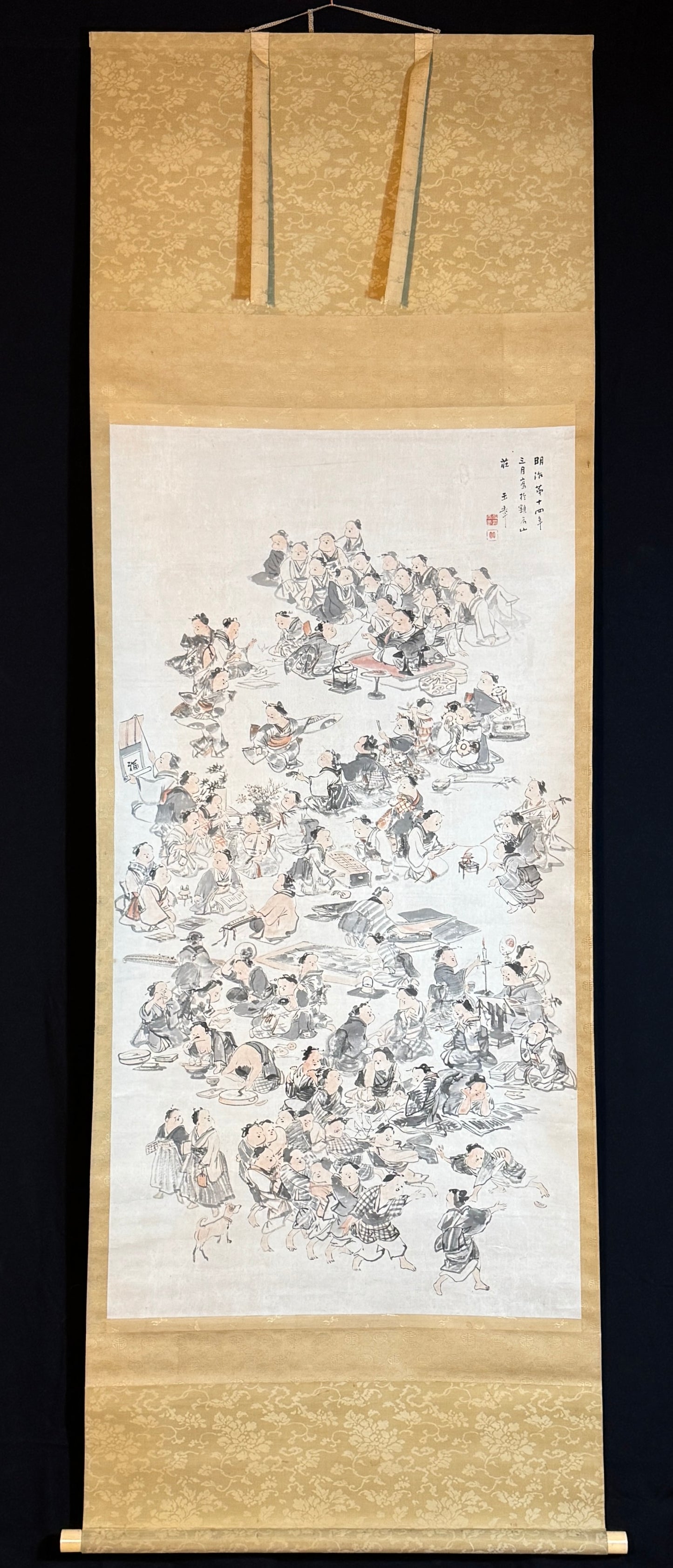 Hundert Glücksfrauen おたふく |  Kawabata Gyokushō 川端玉章 | 1842-1913 (gemalt: März 1881)