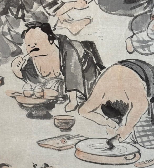 Hundert Glücksfrauen おたふく |  Kawabata Gyokushō 川端玉章 | 1842-1913 (gemalt: März 1881)