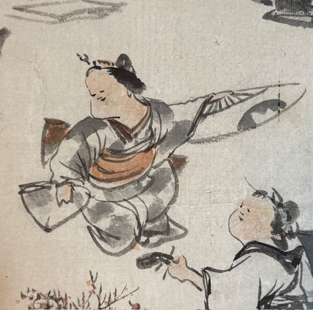 Hundert Glücksfrauen おたふく |  Kawabata Gyokushō 川端玉章 | 1842-1913 (gemalt: März 1881)