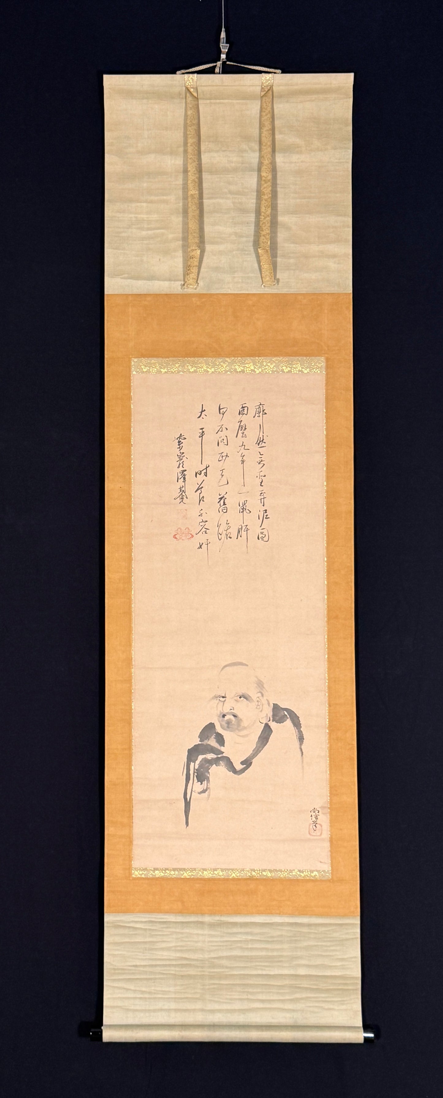 Daruma mit Kalligrafie | Kanō Naonobu 狩野尚信 | 1607-1650 & Takuan Sōhō 澤庵宗彭 (Brief-Text) | 1573-1645