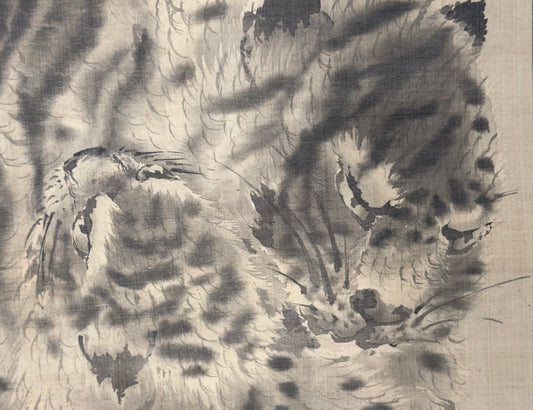 Tigermutter mit Kind | Saeki Ganku 佐伯岸駒 | 1749-1838