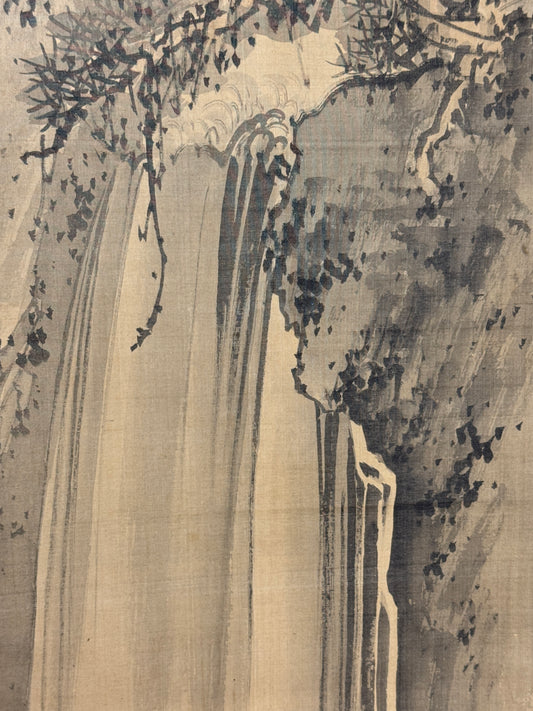 Diptychon Karpfen, Wasserfall | Mori Tetsuzan 森徹山 | 1775-1841