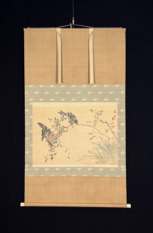 Zwei Vögel auf einem Nandinenbusch | Oda Kaisen 小田海僊 | 1785-1863