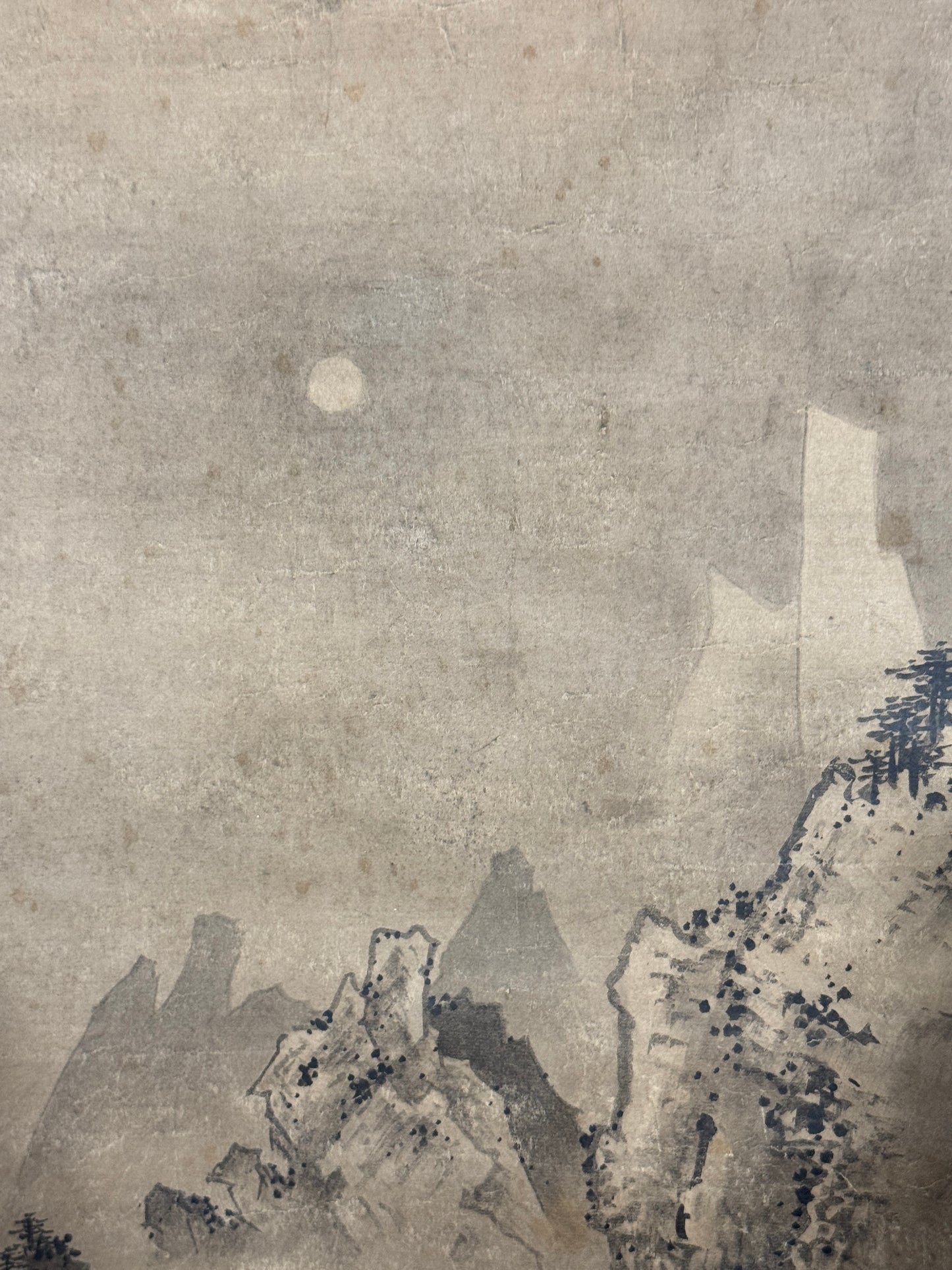 landscape | Shūbun (seal) 周文 (印) | before 1394 – after 1454