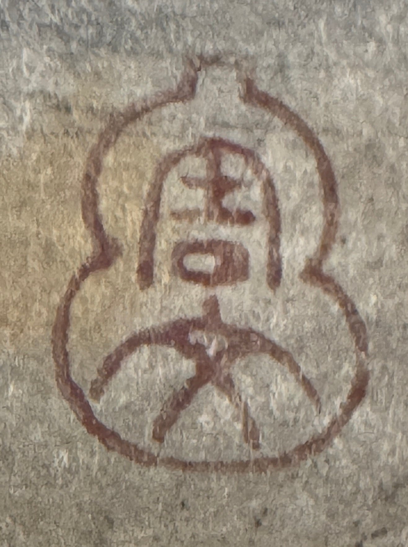 landscape | Shūbun (seal) 周文 (印) | before 1394 – after 1454