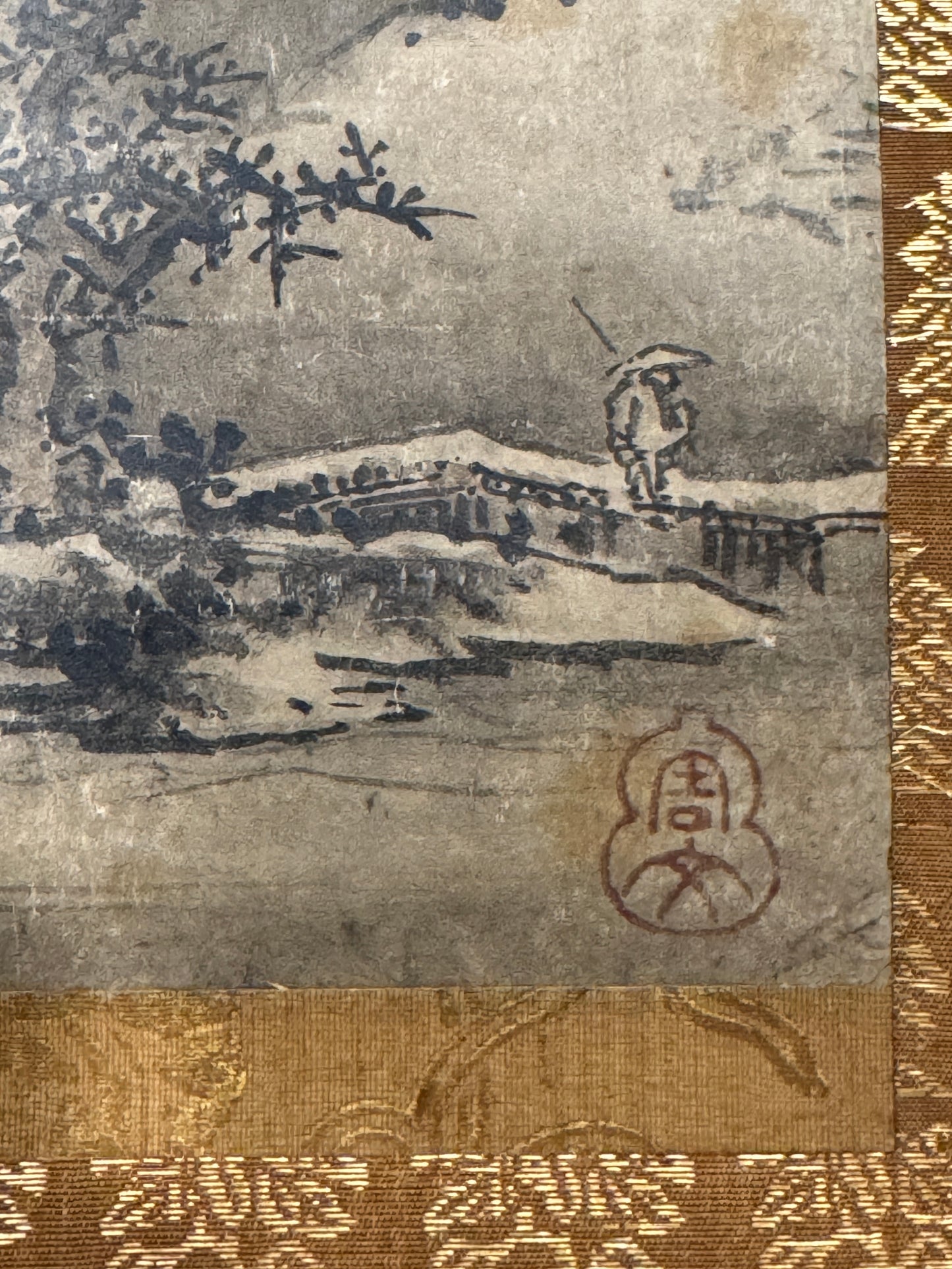landscape | Shūbun (seal) 周文 (印) | before 1394 – after 1454