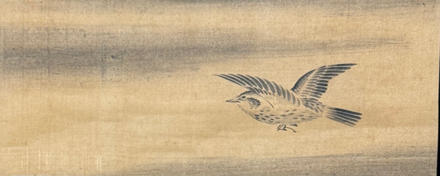 Zwölf Monatsbilder: 2. Das Februarbild | Yoshimura Kokei 吉村孝敬 | 1769-1836