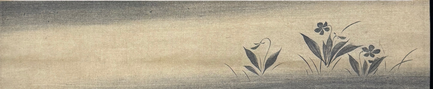 Zwölf Monatsbilder: 3. Das Märzbild | Yoshimura Kokei 吉村孝敬 | 1769-1836