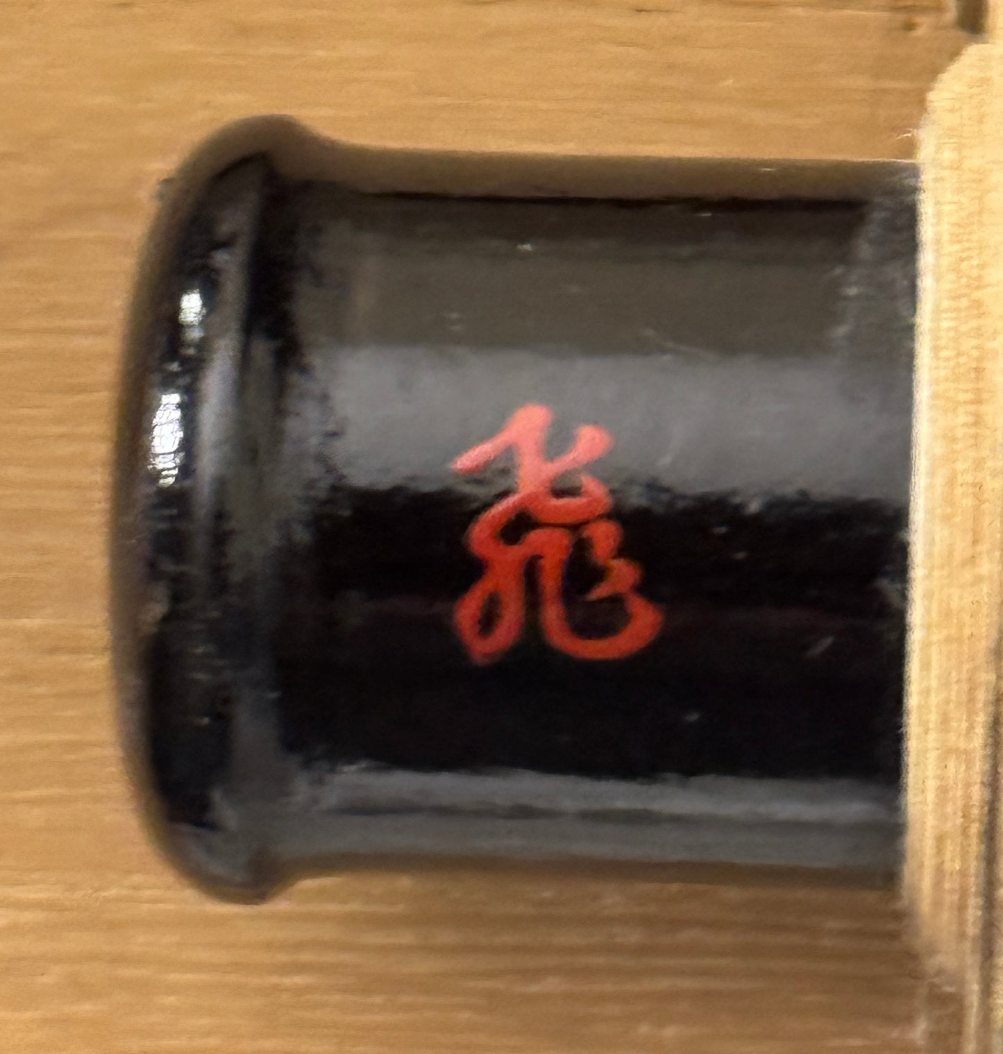 Zwölf Monatsbilder: 9. Das Septemberbild | Yoshimura Kokei 吉村孝敬 | 1769-1836