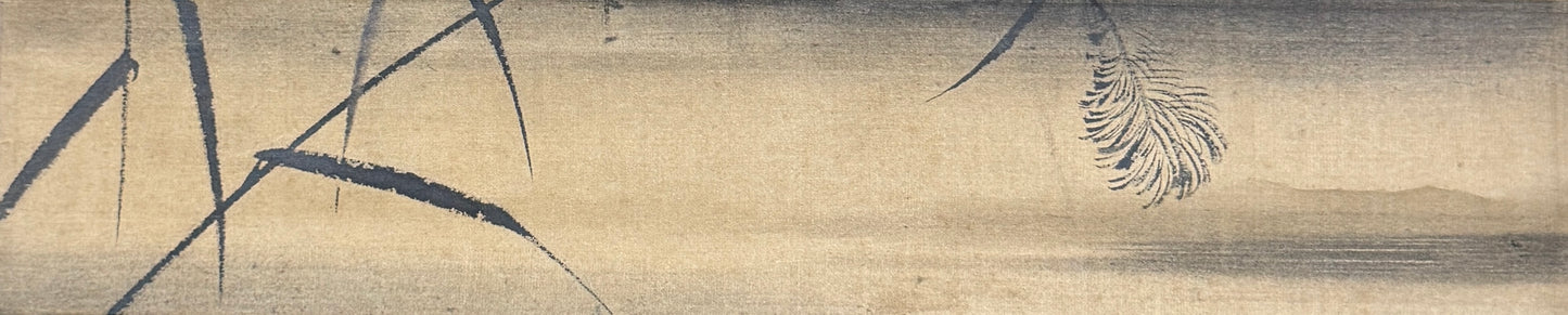 Zwölf Monatsbilder: 10. Das Oktoberbild | Yoshimura Kokei 吉村孝敬 | 1769-1836