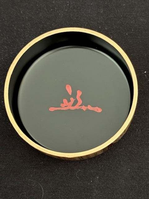 Weide auf natsume (Teedose) | Nakayama Yukihiko 中山幸比古 | 1956 -