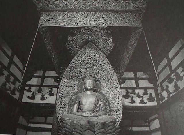 Dancer sculpture from the Phoenix Hall of Byōdōin | Workshop of Jōchō (d. 1057) | 11th century (copy presumably 1960)