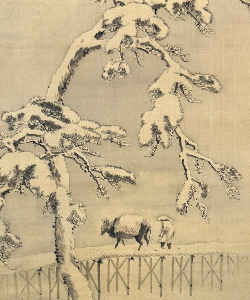 Schneekiefer | Mori Kansai 森寛斉 | 1814-1894