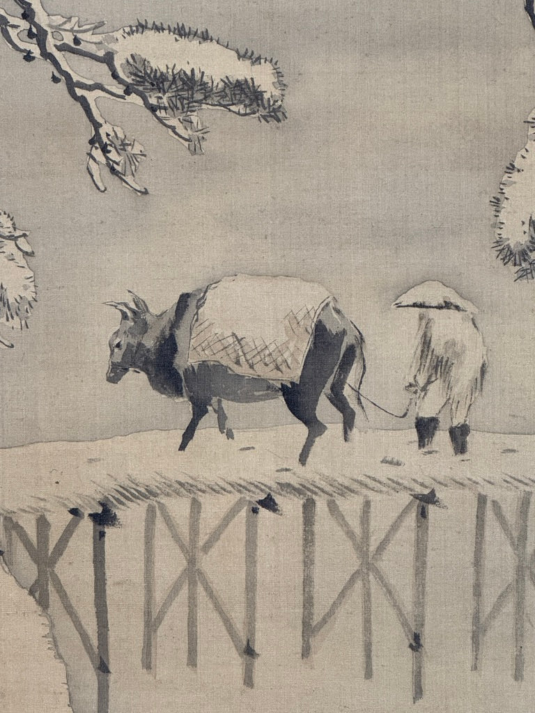 Schneekiefer | Mori Kansai 森寛斉 | 1814-1894