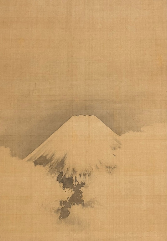 Fuji 富士山 | Nakabayashi Chikudō (Chikutō) 中林竹洞 | 1776-1853