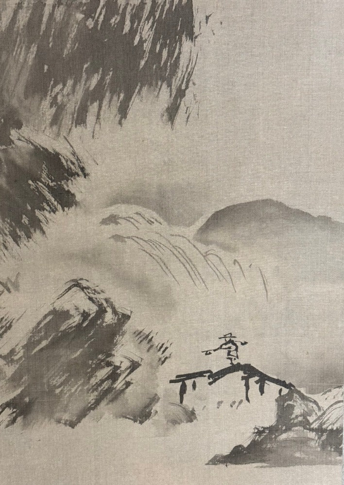 Panel: Two Landscapes (formerly Diptych) | Kanō Yōsen'in 狩野養川院 | 1753-1808