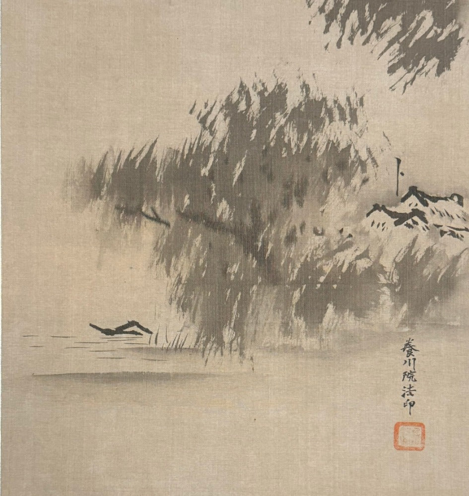 Paneel: Zwei Landschaften (ehemals Diptychon) | Kanō Yōsen‘in 狩野養川院  | 1753-1808