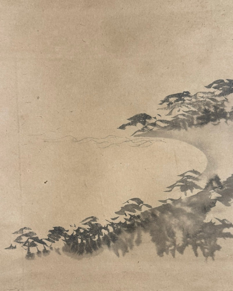 Meerbucht Diptychon | Tani Bunchō 谷文晁 | 1763-1840