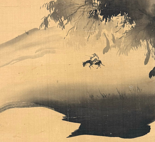 Bay with rider | Hashimoto Gahō 橋本雅邦 | 1835-1908