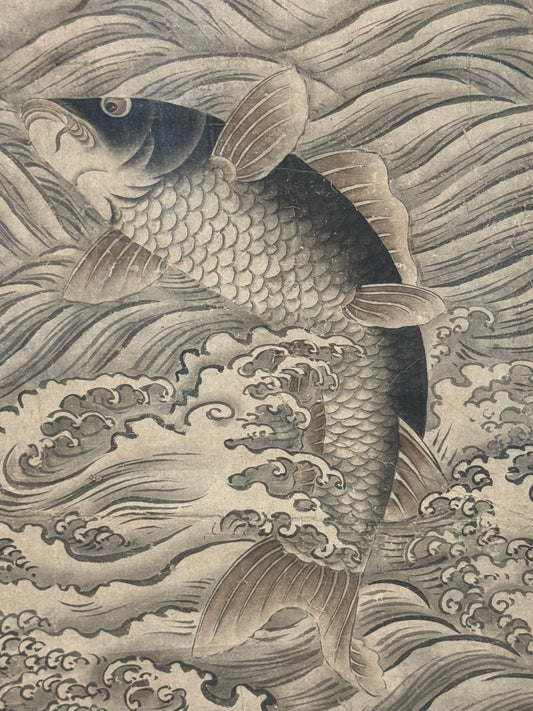 Carp 鯉 | Kanō school, n.sign | 18th century