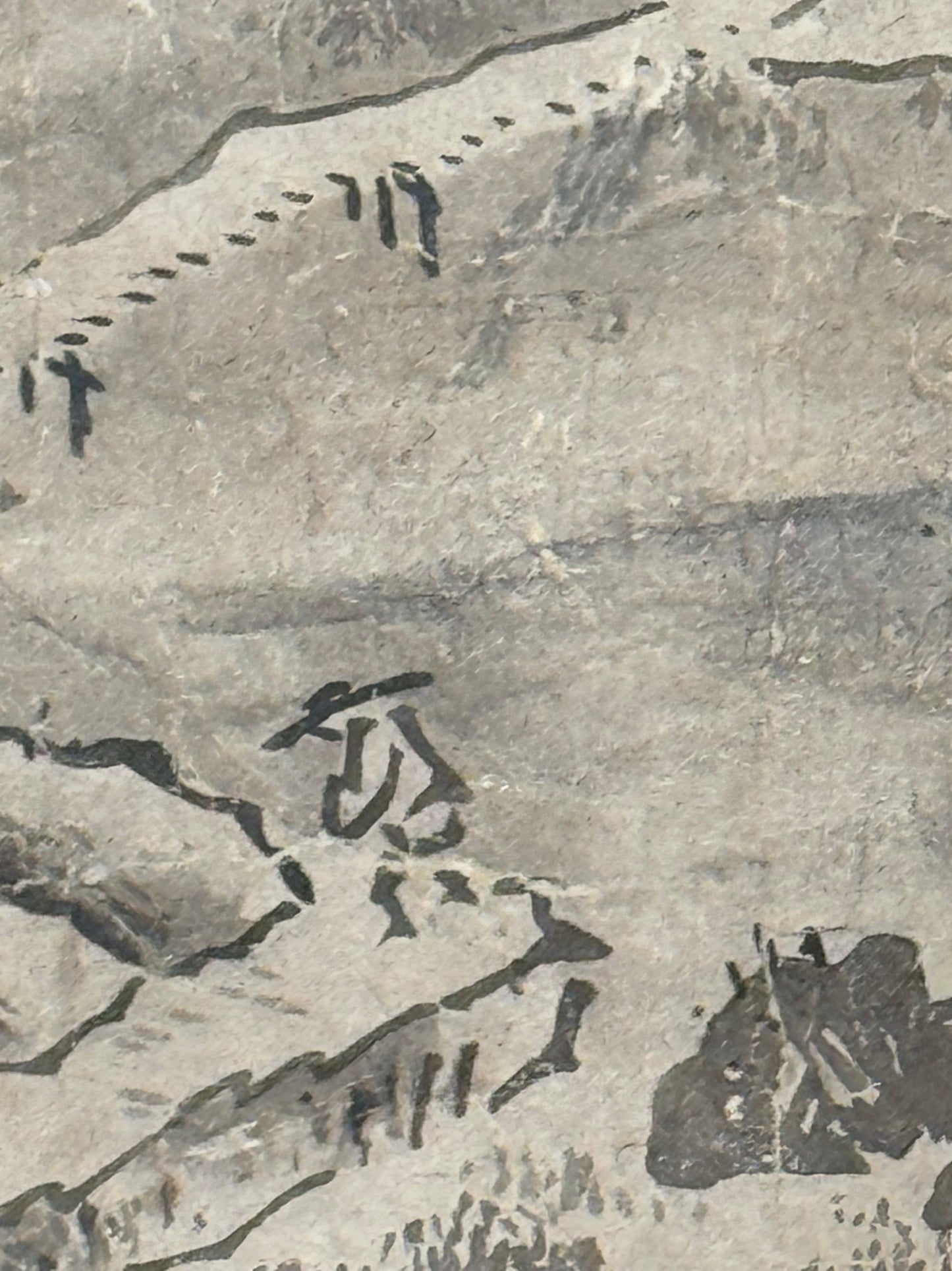 Landschaft | Kenko Shōkei (Kei Shoki) 賢江祥啓 (啓書記) | 1478-1506