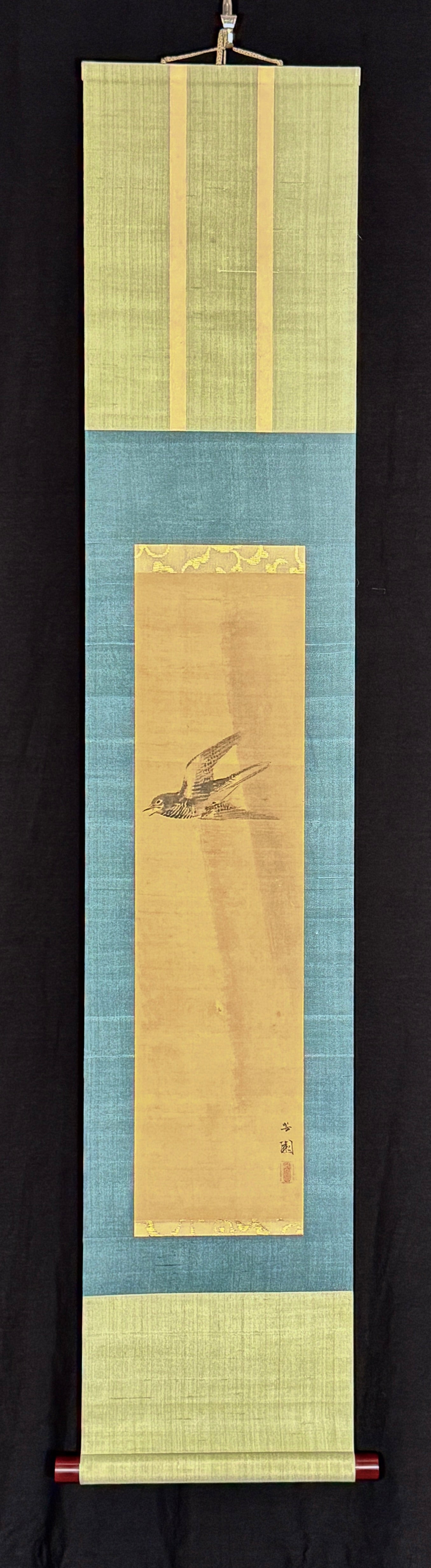 Kuckuck | Nishiyama Hōen 西山芳園 | 1804-1867