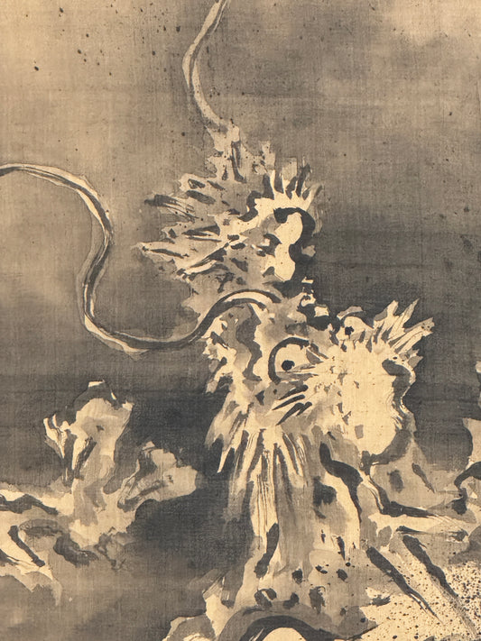 Drache | Kanō Tanyū 狩野探幽 | 1602-1674