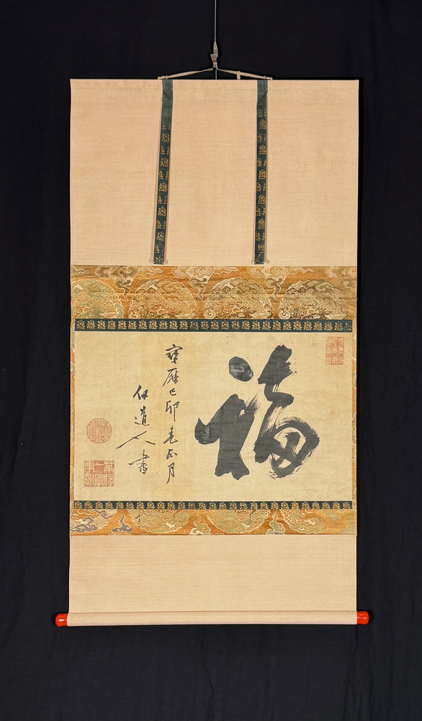 Calligraphy Fuku Happiness 福 | Banjin Shūtai 万仭宗岱 | 1654-1704