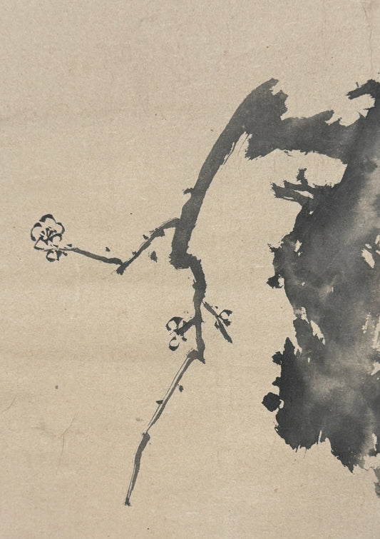 Old plum tree | Kanō Eigaku 狩野 永岳 | 1790-1867