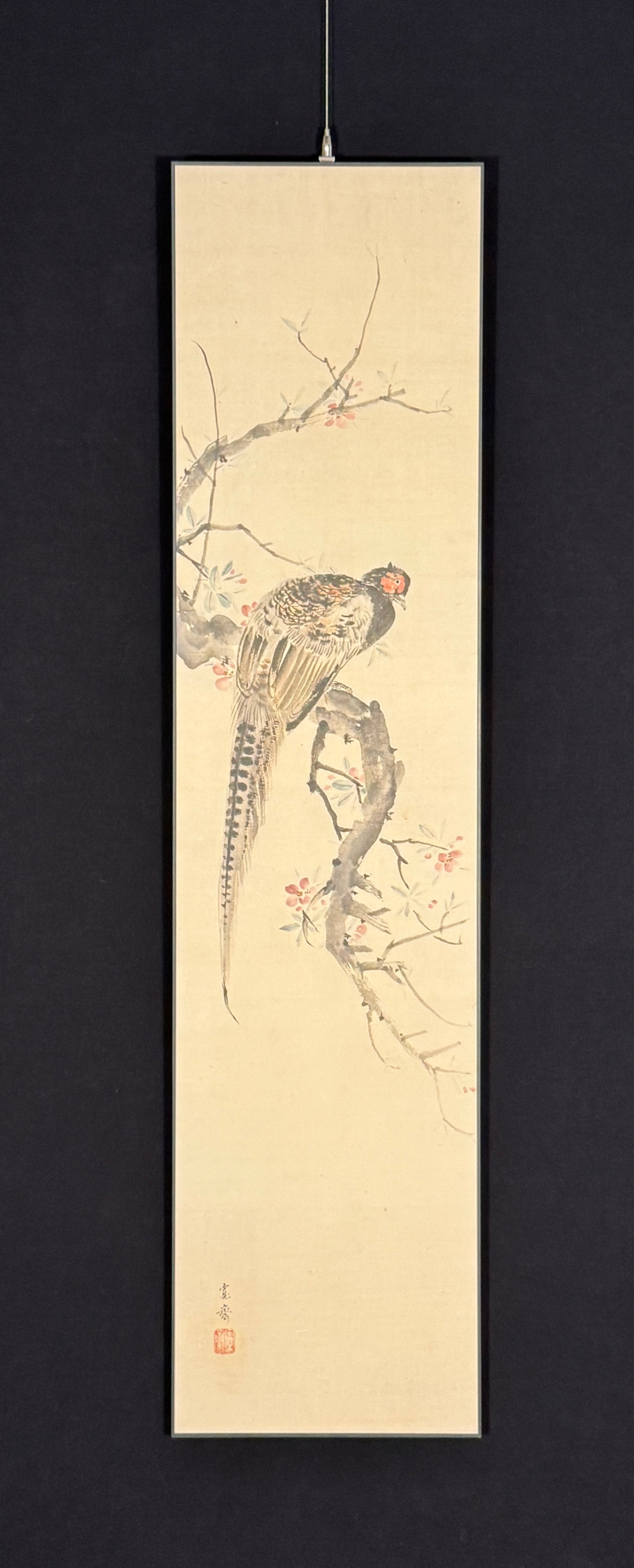 Fasan | Mori Kansai 森寛斎 | 1814-1894