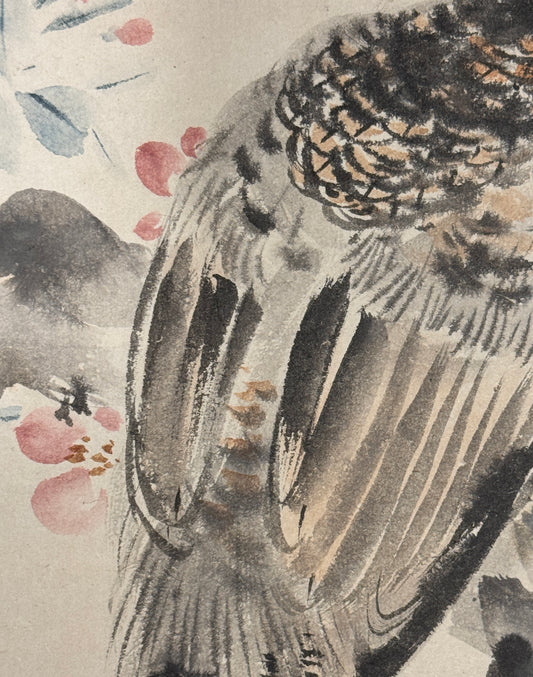 Pheasant | Mori Kansai 森寛斎 | 1814-1894