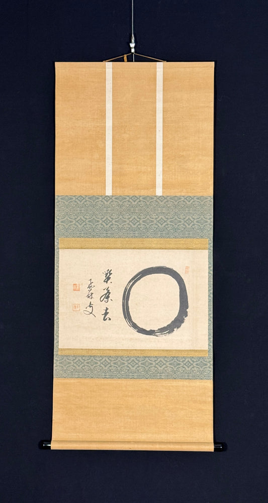 Zen circle | Osaki Honkō 尾崎本孝 | 1874-1944