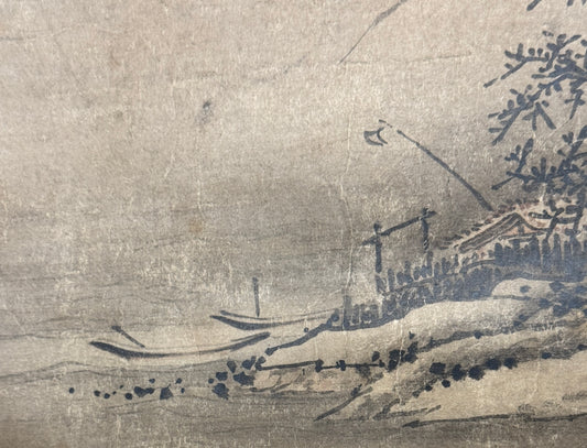 Landschaft | Shūbun (Siegel)　周 文 (印) | vor 1394 – nach1454